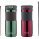 Contigo SnapSeal Byron Travel Mug, 20oz | $6 | Amazon
Contigo SnapSeal Byron Travel Mug, 24oz | $10 | Amazon
